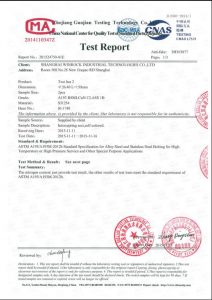 Sertifikat kanggo S31254