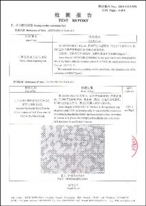 Sertifikat kanggo S32750